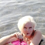 ���������� ������-��-����, ���� ������� ������, 45 ���, ������������ ��� ������, ����� � ���������, c�������� ���������