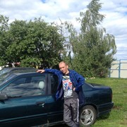 ���������� ������, ���� ������� ����, 39 ���, ������������ ��� ������, ����� � ���������, c�������� ���������