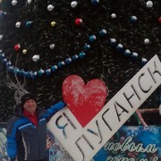 ���������� ���������, ������� �����, 54