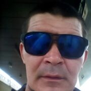 ���������� ������, ���� ������� �����, 43 ����, ������������ ��� ������, ����� � ���������