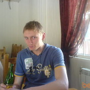 ���������� ������, ���� ������� ������, 41 ���, ������������ ��� ������, ����� � ���������, c�������� ���������