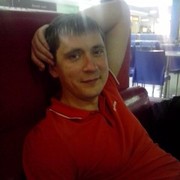 ���������� ��������, ���� ������� ����, 45 ���, ������������ ��� ������