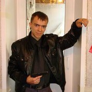 ���������� �����, ���� ������� �������, 39 ���, ������������ ��� ������