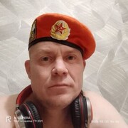 ���������� ����� ��, ������� ��������, 46