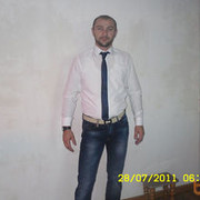 ���������� �������, ���� ������� Arsen, 40 ���, ������������ ��� ������