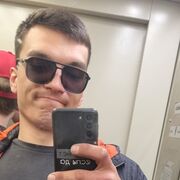  ,   , 26 ,   ,   