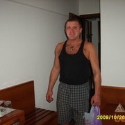 ���������� �����, ���� ������� ������ �����, 48 ���, ������������ ��� ������, ����� � ���������, c�������� ���������