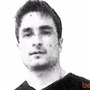 ���������� �������, ���� ������� Beha, 35 ���, ������������ 