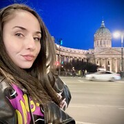  -,   , 29 ,     , c , 