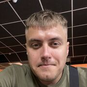  Wervik,   , 32 ,   ,   