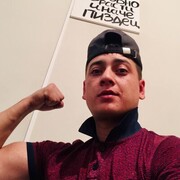 ���������� �����������, ���� ������� �����, 30 ���, ������������ ��� ������, ����� � ���������