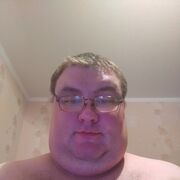 ���������� ������, ���� ������� ��������, 43 ����, ������������ ��� ������, ����� � ���������