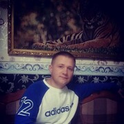 ���������� ������, ���� ������� ����, 41 ���, ������������ ��� ������, ����� � ���������, c�������� ���������, ���������