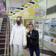 ���������� ��������, ���� ������� �������, 39 ���, ������������ ��� ������