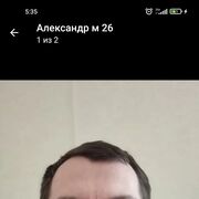  ,  , 28