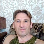 ���������� �����, ���� ������� ������, 45 ���, ������������ ��� ����� � ���������, c�������� ���������, ���������