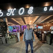 ���������� �����, ���� ������� �����, 58 ���, ������������ ��� ���������