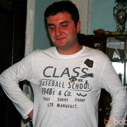 ���������� �������, ���� ������� 593000012, 38 ���, ������������ 