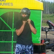 ���������� ����, ���� ������� ANDRIS, 38 ���, ������������ ��� ������, ����� � ���������, c�������� ���������