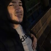  ,   Muslim, 27 ,   c , 