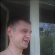 ���������� ������, ���� ������� ����, 33 ����, ������������ ��� ������, ����� � ���������, c�������� ���������