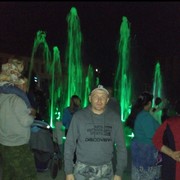 ���������� ���������, ���� ������� ��������, 38 ���, ������������ ��� ����� � ���������, c�������� ���������