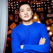 ���������� �����������, ���� ������� ����, 26 ���, ������������ ��� ������, ����� � ���������