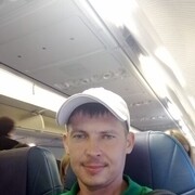 ���������� ������, ���� ������� ������, 38 ���, ������������ ��� ������, ����� � ���������