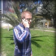 ���������� ����, ���� ������� �������, 41 ���, ������������ ��� ���������