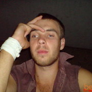 ���������� ������, ���� ������� ����, 52 ����, ������������ 