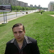 ���������� �����, ���� ������� Den, 43 ����, ������������ ��� ������