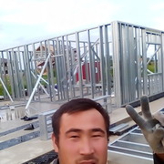 ���������� �����-���������, ���� ������� ������, 32 ����, ������������ ��� ������, ����� � ���������, c�������� ���������