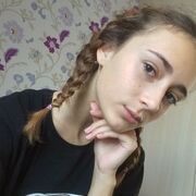 ���������� �����, �������