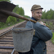 ���������� ��������, ������� ����, 45