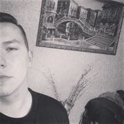  ,  , 26
