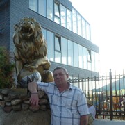 ���������� ������-��-����, ���� ������� ���, 63 ����, ������������ ��� ������, ����� � ���������, c�������� ���������