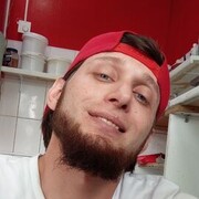 ���������� ������ ��������, ���� ������� ����, 29 ���, ������������ ��� ������, ����� � ���������, c�������� ���������, ���������