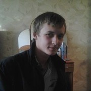 ���������� ������, ���� ������� ���������, 32 ����, ������������ ��� ������, ����� � ���������, c�������� ���������