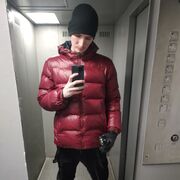 ���������� ������, ���� ����� ������, 25 ���, ������������ ��� ������, ����� � ���������