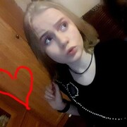  ,  , 23
