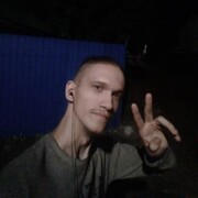 ���������� �������, ���� ����� ������, 25 ���, ������������ ��� ������, ����� � ���������