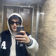  ,  Leish, 25