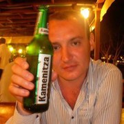 ���������� �����, ���� ������� ���������, 39 ���, ������������ ��� ������, ����� � ���������, c�������� ���������