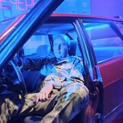 ���������� ���������, ���� ������� �����, 41 ���, ������������ ��� ������, ����� � ���������