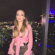  ,   Cassie, 23 ,  