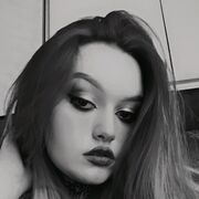 ���������� ������������, ���� ������� ������, 21 ���, ������������ ��� ������, ����� � ���������