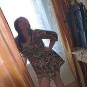  ,   , 54 ,     , c 