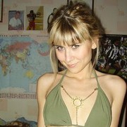  ,   Annyty, 39 ,     , c 