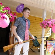 ���������� �����, ���� ������� �����, 37 ���, ������������ ��� ������, ����� � ���������, c�������� ���������