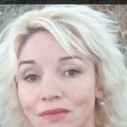 ���������� ���������, ���� ������� ����, 44 ����, ������������ ��� ������, ����� � ���������